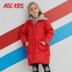 abckids trẻ em trong mùa đông Qingcang cô gái trẻ em xuống áo khoác trong một con vịt trắng dài xuống áo khoác áo khoác bình thường cho trẻ em và trẻ em. 