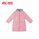 abckids trẻ em trong mùa đông Qingcang cô gái trẻ em xuống áo khoác trong một con vịt trắng dài xuống áo khoác áo khoác bình thường cho trẻ em và trẻ em.