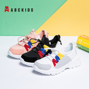 abckids cửa hàng flagship của trẻ em giày nam và giày nữ mùa xuân giày khóa trẻ em thở mới