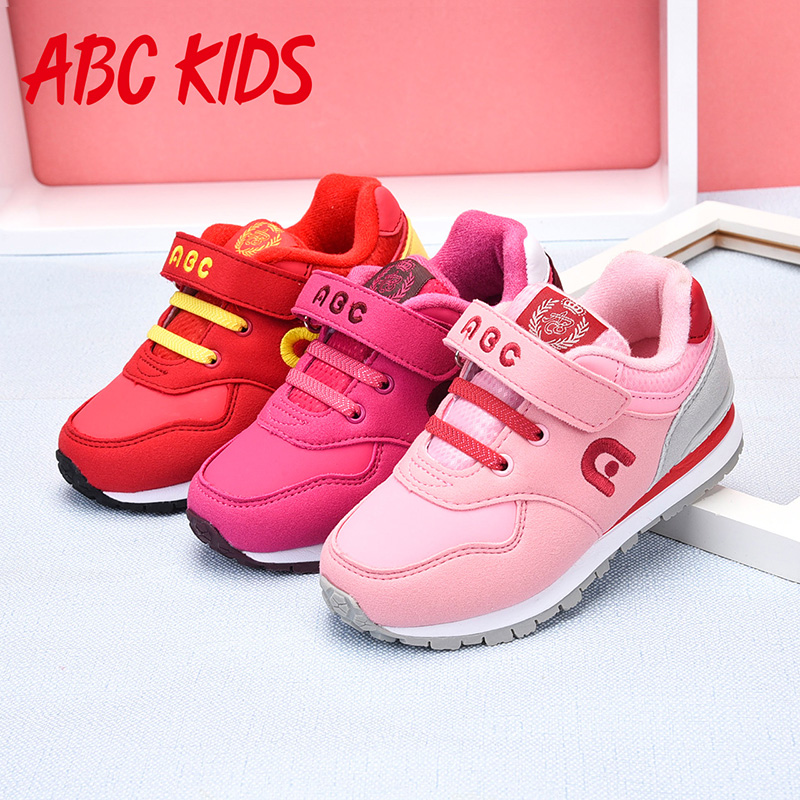 abc kids shoes