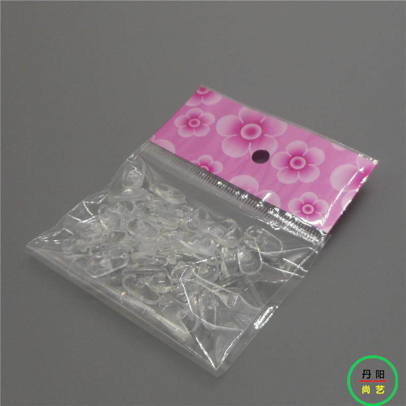 Soft non-slip glasses nose pads, glasses sprues, regular glasses nose pads, a pack of 20 pairs