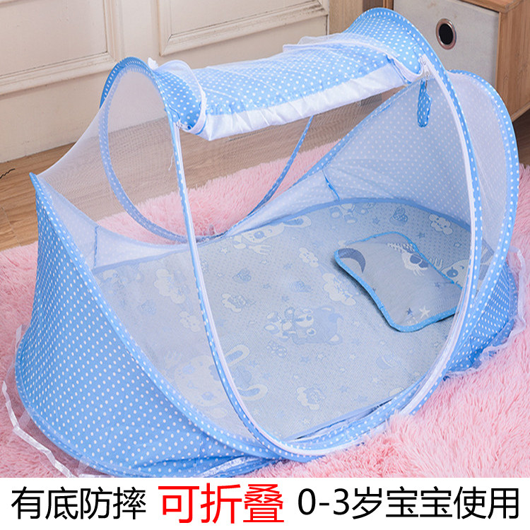 Summer baby mosquito nets to be fitted with foldable toddler mosquito nets hood baby mosquito-proof Mongolia bag newborn bed mosquito nets-Taobao