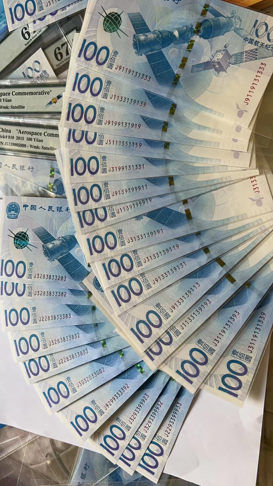 图片点击可在新窗口打开查看