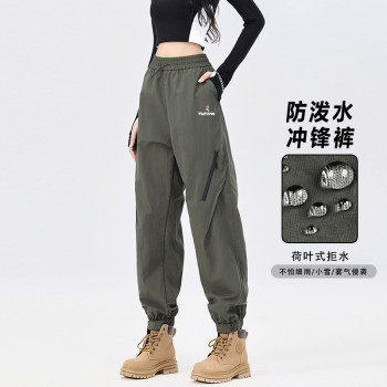 Woodpecker Women's Outdoor Hiking Pants for Autumn and Winter, Windproof, Waterproof, Thickened, Paratrooper Quick-Drying Workwear Sports Mountaineering Pants