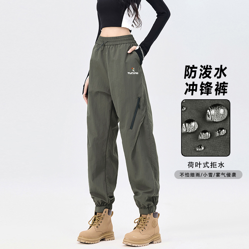 Woodpecker Women's Outdoor Hiking Pants for Autumn and Winter, Windproof, Waterproof, Thickened, Paratrooper Quick-Drying Workwear Sports Mountaineering Pants