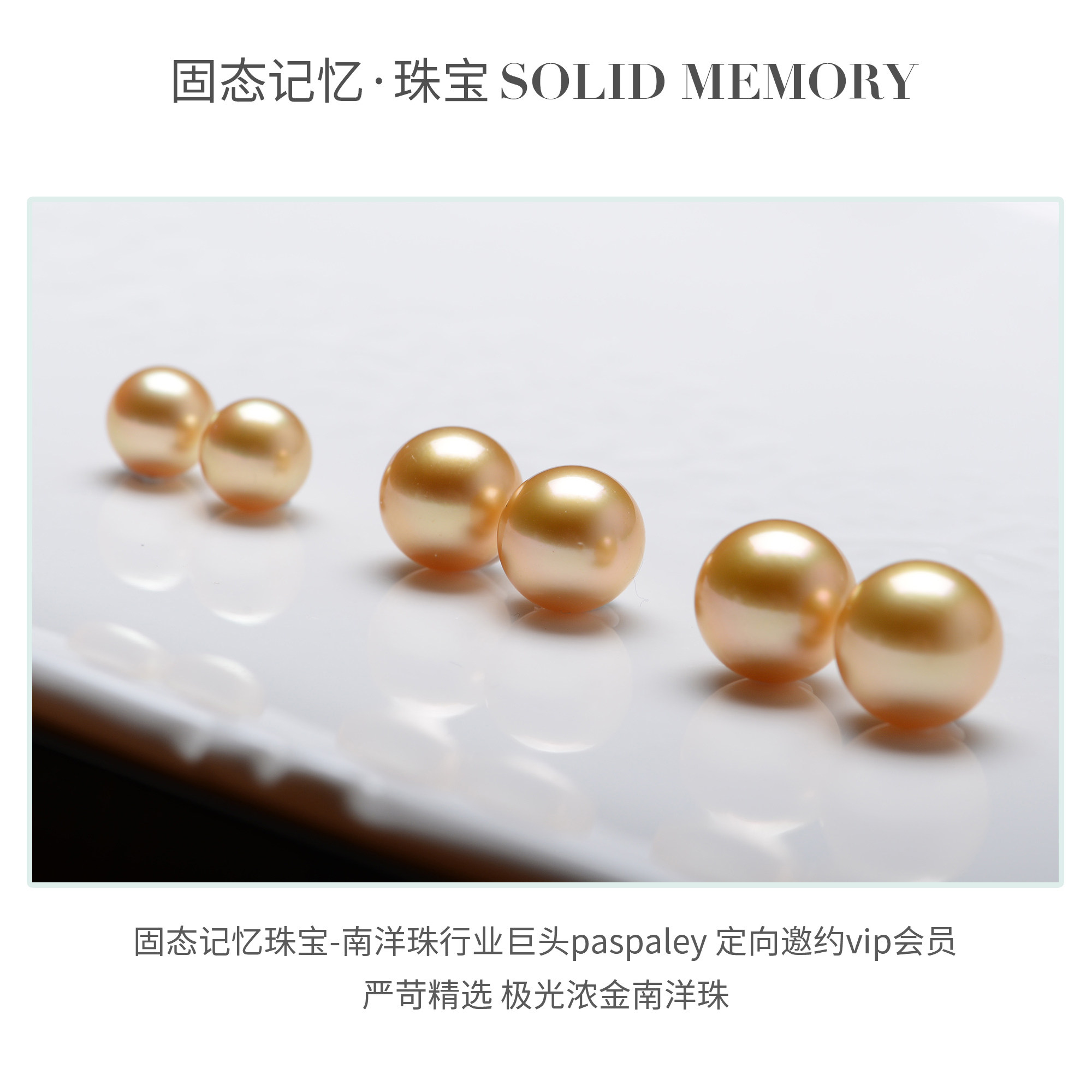 南洋金珍珠强光吊坠项链18k金钻石:送给妈妈老婆的生日惊喜!-颈饰-淘宝好物网