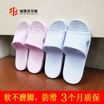 Pasbelli style bathing non-slip slippers soft bottom bedroom couple home sandals women Summer bath