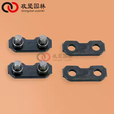 Chain Saw Chain Chainsaw Chain Interface Butches Various Models 325 Large 8 Small 8 404 Chain Fittings