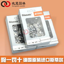 Imported Steele 52 58 chainsaw chain 18 20 inch chainsaw logging saw gasoline saw chain and accessories