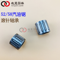 Chain saw logging saw 52 58 5900 gasoline saw Alloy steel sprocket Needle roller bearing Piston roller bearing