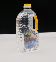 Taiwan liquid butter lamp natural environmental protection smokeless liquid Ghee Ghee Ghee 2 liters for Buddha lamp oil