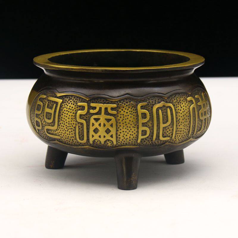 Imitation Ancient Pure Copper Property God Guan Two Lord Incense Burner Small Number of the Great Number of the Great Number of the Big Number for the Buddha's Venerable Incense Burner
