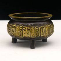 Antique pure copper God of Wealth Guan Erye incense burner small medium size large large extra-large home for Buddha to worship incense burner