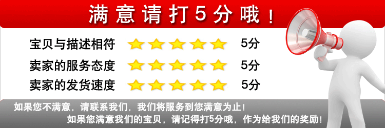 Hub USB - Ref 367552 Image 3