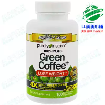 Pure Inspired green coffee best selling fiber supplement 500mg 100 capsules
