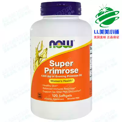 USA Now Foods Evening Primrose Oil Evening Primrose Oil Softgels 120 Capsules
