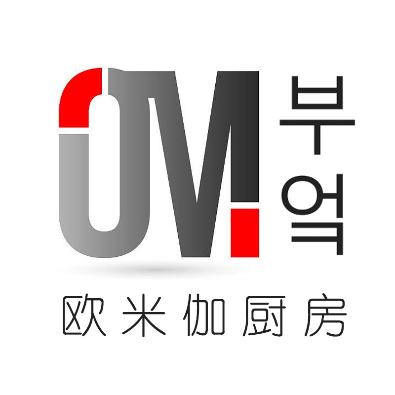 欧米伽厨房的LOGO