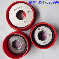Supply Harbin smooth ring gauge NPTF1 4-18 Taper Pipe thread gauge NPTF1 1 4 L1 L2 L3