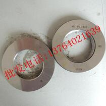 Through the imperial 55 degree Taper Pipe thread gauge R1 8 R3 8R1 4R3 4R1 2 R1 R1 1 2 gauge