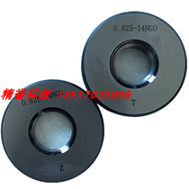 Undertake non-standard custom-made trapezoidal American thread ring gauge 7 8-14UNF2A stop gauge 3 4-11 5NH gauge