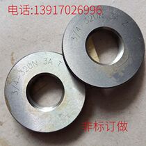 55 degree British pipe thread plug ring gauge G1 4-19 Class B with drawing processing Non-standard precision American trapezoidal gauge