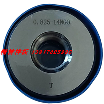 Harbin cone pipe thread plug gauge ring gauge BSPT3 8 BSPT1 2BSPT3 4BSPT2 thread gauge gauge