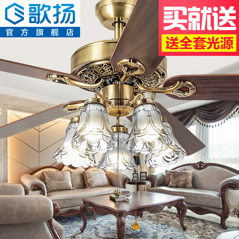 Gorilla Living Room Home Dining Ceiling Fan Lights European Antique Simple American Retro Chandelier Gorilla Living Room Home Dining Ceiling Fan Lights European Antique Simple American Retro Chandelier