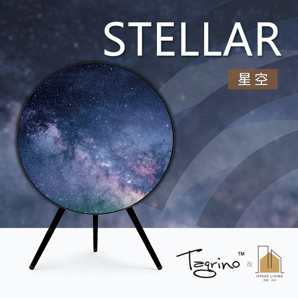 Tegrino A9 audio mask Starry Sky series German sound cloth Galaxy a9 4 generation available