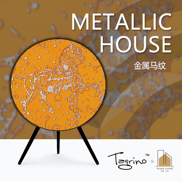 Tegrino Europe BO A9 sound mask metal mound a9 dedicated 1234 generation Universal sound-through cloth