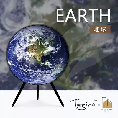 Tegrino European handmade custom A9 audio speaker set EARTH earth sky series sound cloth