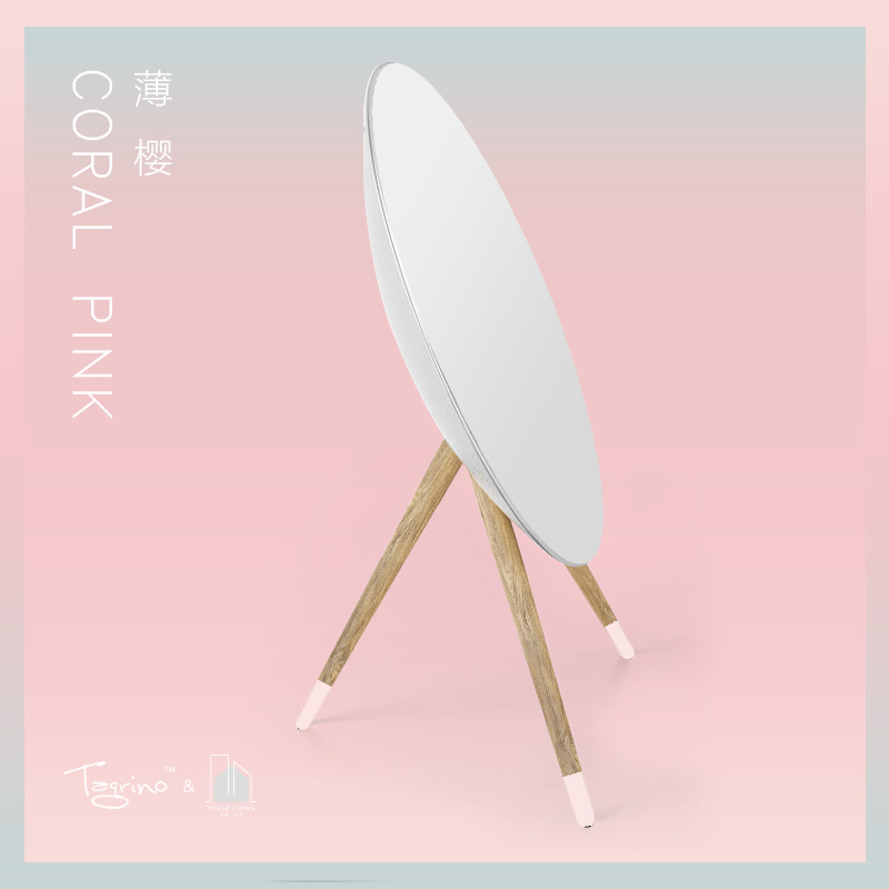 Tegrino A9 sound mask A9 foot cover bracket set foot cover thin cherry a9 special sound box accessories