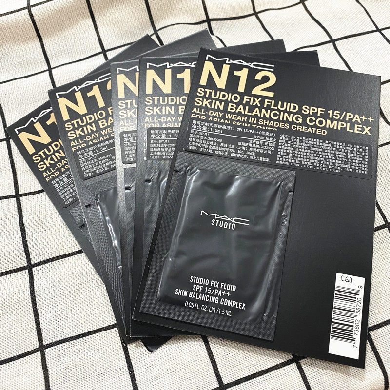 MAC charm can customize flawless foundation liquid 5ml trial pack N18NC15N12NC20 cream muscle oil control trial pack