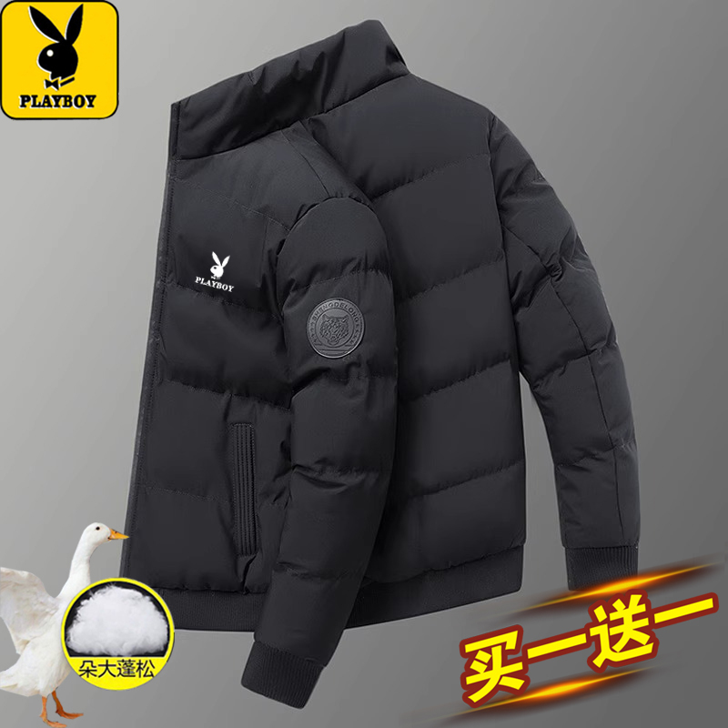 Playboy Men's down Cotton Jacket Autumn and Winter Warm Trendy Short Cotton Coat Thickened Casual Outerwear for Men