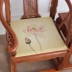 Trung Quốc đệm sen cổ điển gỗ gụ sofa đệm pad ăn ghế pad dày xốp ghế đệm tùy chỉnh làm đệm ghế gỗ Ghế đệm / đệm Sofa