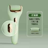 Зеленый, базовый