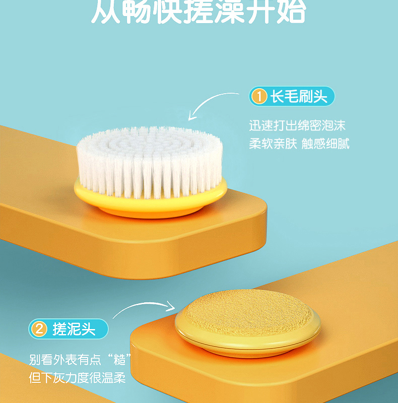 商品详情图