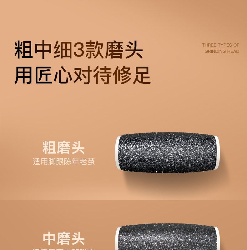 商品详情图