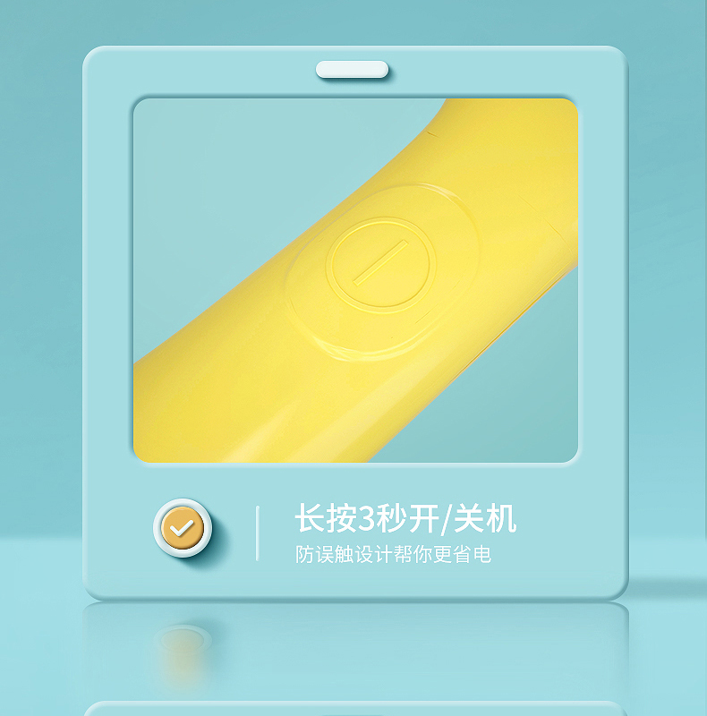 商品详情图