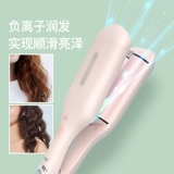 Ци с негативным ионным яичным рулоном кудри с яйцом