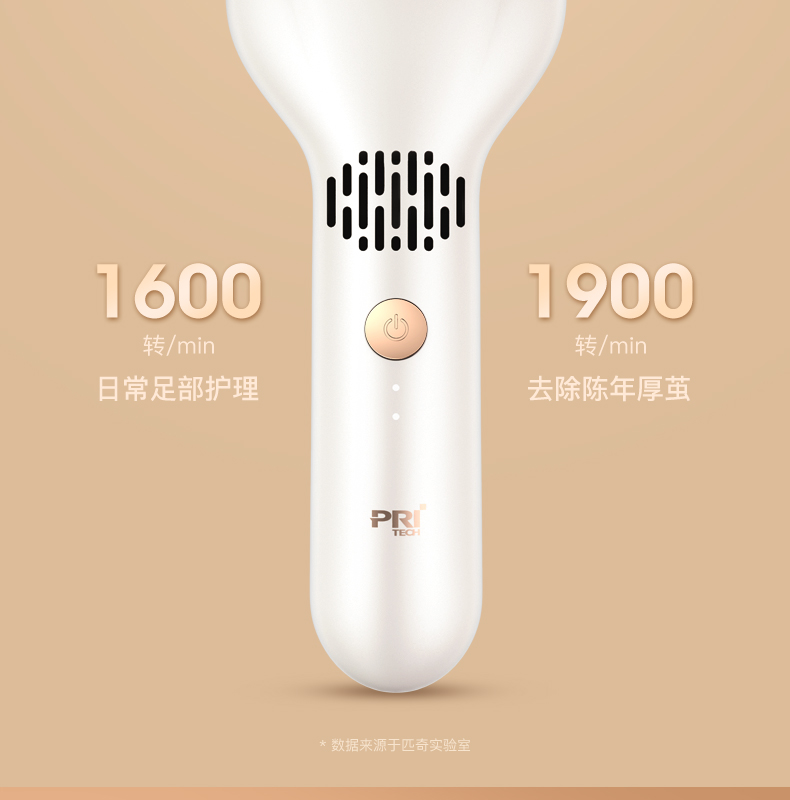 商品详情图
