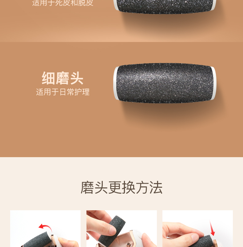 商品详情图
