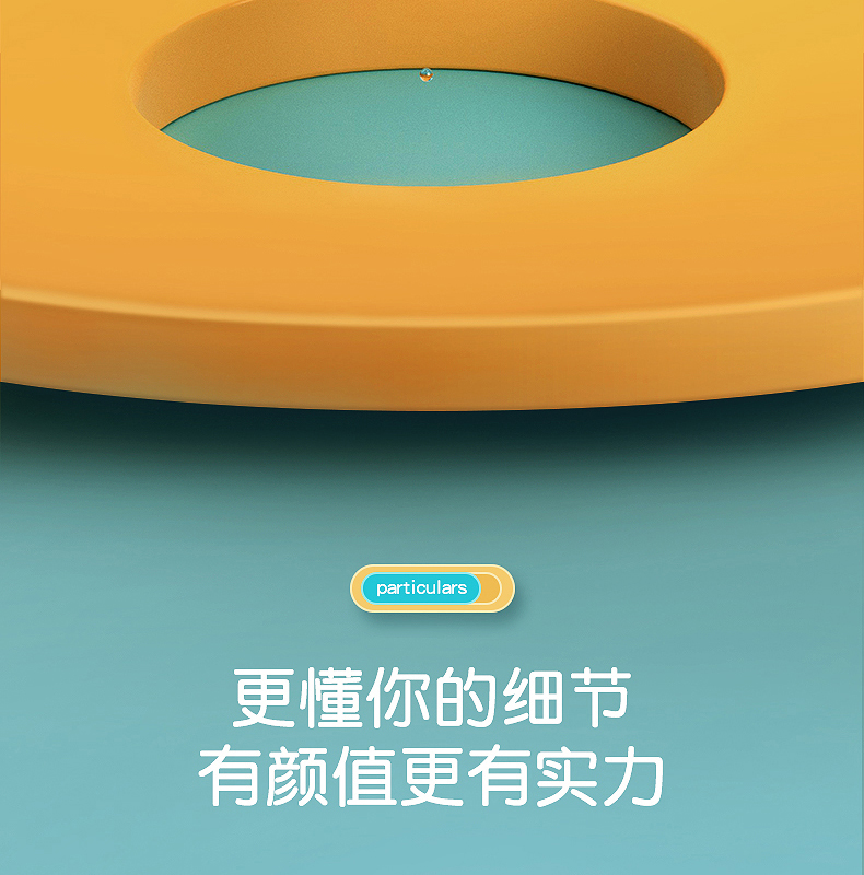 商品详情图