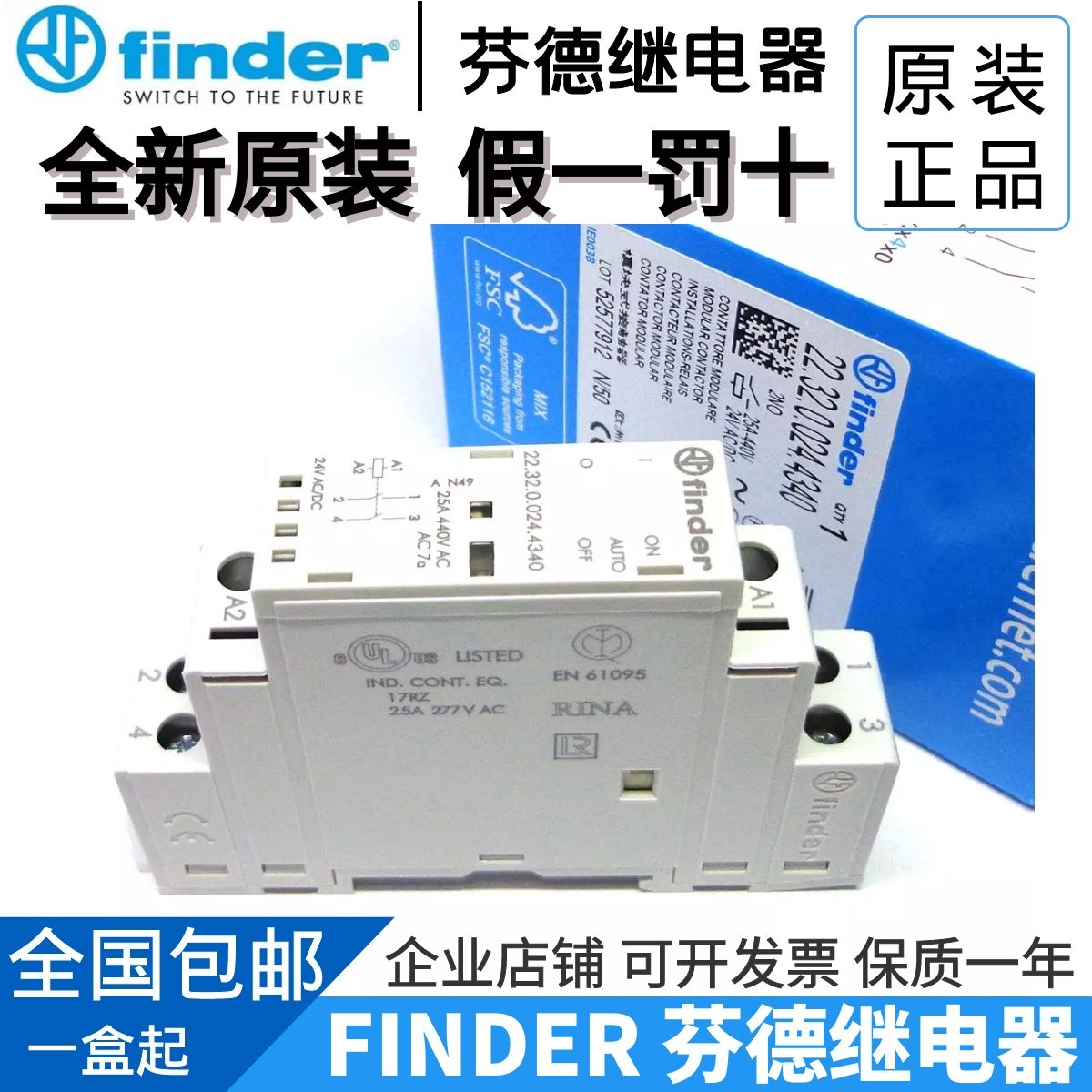 New original dress finder finder 22 32 32 4340 4340 22 32 4320 0230