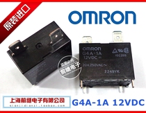 New Original Omron G4A-1A-12VDC 12V Relay