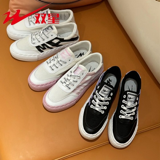 
Double Star Summer Mesh New Style Women's Casual Couple Trendy Men's Shoes Breathable Low Top Shoes Canvas Shoes 23.9