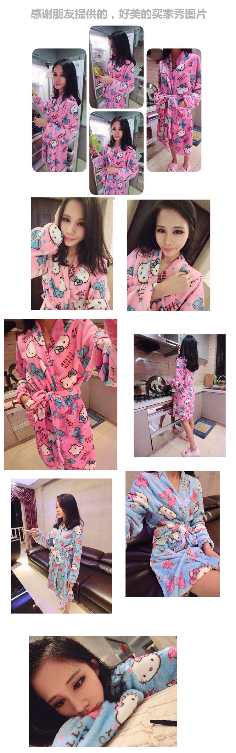 Peignoir jeunesse - Ref 593195 Image 26