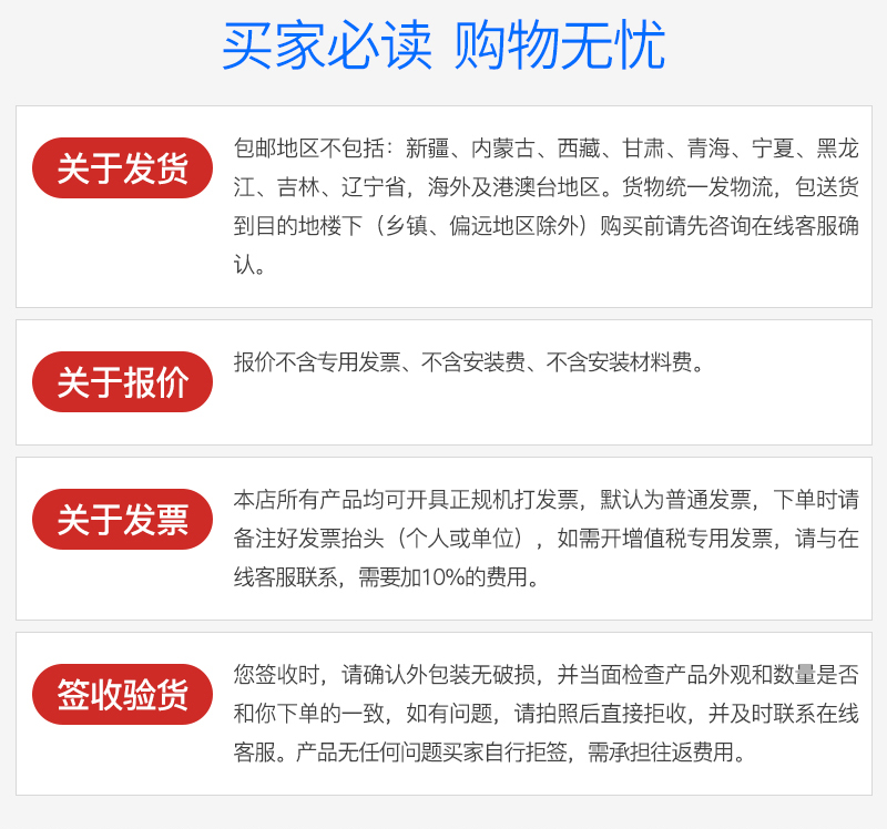 máy lọc nước fujie Delufeng 2 vòi lọc nước uống thẳng đài phun nước nhà máy văn phòng thương mại máy nước nóng tiết kiệm năng lượng lọc nước