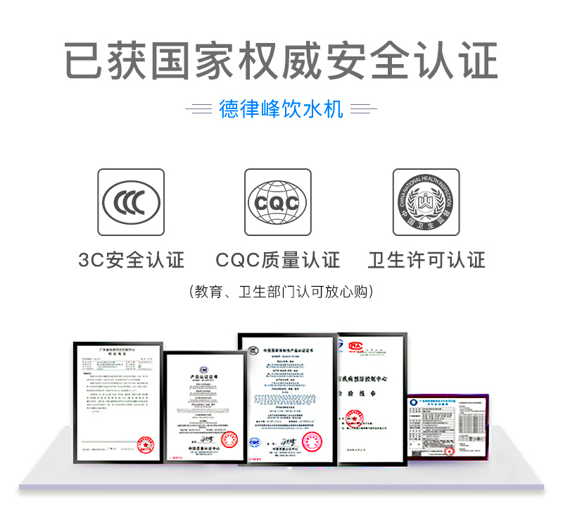 Delufeng EB nhà máy văn phòng thương mại nước đá ấm nước nóng bằng thép không gỉ lọc nước lọc máy nén lạnh - Nước quả máy lọc nước ion kiềm giá rẻ