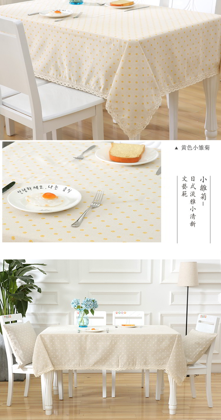 Khăn trải bàn đơn giản khăn trải bàn bằng vải lanh vuông Nhật Bản vải phong cách cà phê vải bàn TV tròn đầu giường vải dày khăn trải bàn caro
