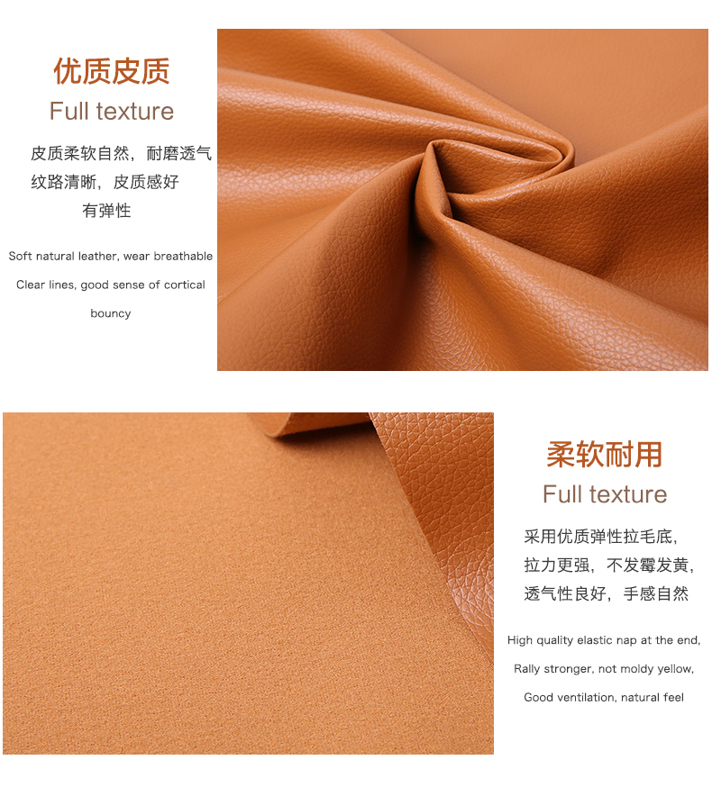 Vải thiều nhỏ túi da vải sofa vải da handmade tự làm giả da giả da pu da cứng túi mua vải may quần áo